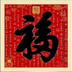 浮生若梦，为欢几何？头像