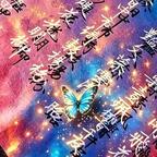 露芜衣头像