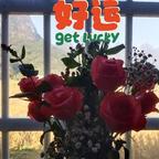 雨落时分花满地头像