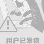 夜新篇头像