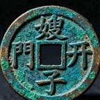 我是我哥头像