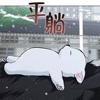 要像好色一样好学头像