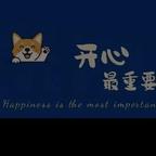 大雯头像