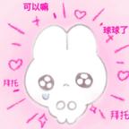 纠结困惑的明大公子头像