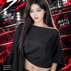 涵涛如水头像
