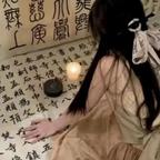 离染0502头像