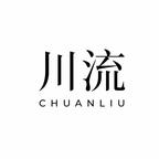 川流工作室头像