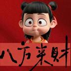 幸运果𖠚ᐝ头像