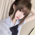 日月星辰头像