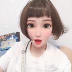 夭夭每天躺平头像