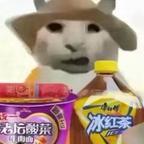 缘烬头像