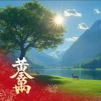 福宝头像
