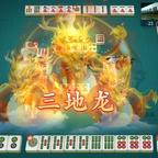 韩信··头像