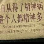 某某头像