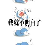 兜兜有豆沙🍼头像