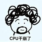 红果叫我不要拿🧠看头像