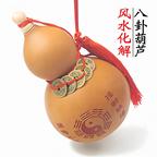 短剧精神治愈头像