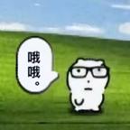 <(ºOº)>头像