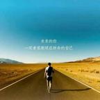 羽不凡头像