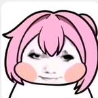 lin.头像