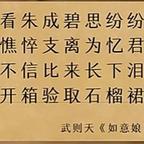 杀手组织头像