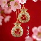 丽旺头像
