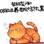 卖房子的小黄头像
