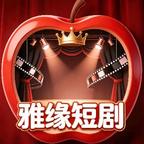 青柠剧场头像