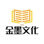 金墨文化头像