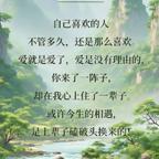 亦然头像