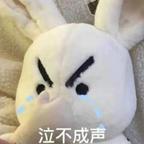 再让我刷到这种烂剧呢头像