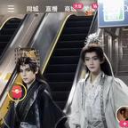 唐三和小舞头像