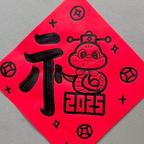最后的不尊重头像