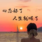 傲骨千金青青头像