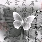 左眼有泪痣头像
