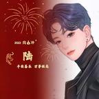 看短剧开心就好🐯头像