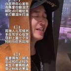情义无价头像