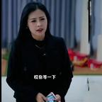 美好时光头像