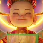 恭喜发财头像