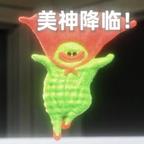 林林林YD头像