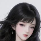 女主柳如烟头像