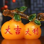 大吉大利头像