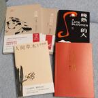 小糊涂头像