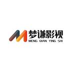 梦谦影视头像