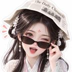 离离如星辰之行头像