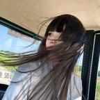 u点困头像
