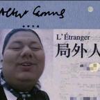 𠓊哥，梦想哭了头像