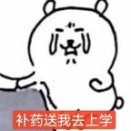 就爱看点小短剧头像