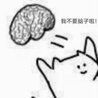 沧云大陆的棉花球头像