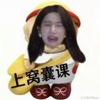 Aaa.名字批发商头像